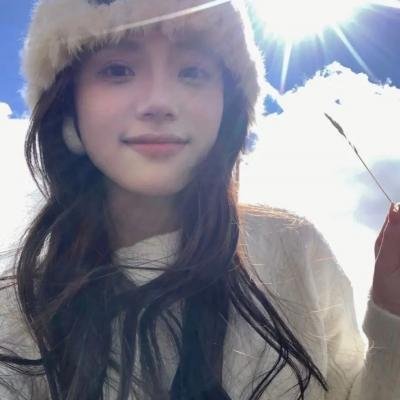 牵牛和仙女